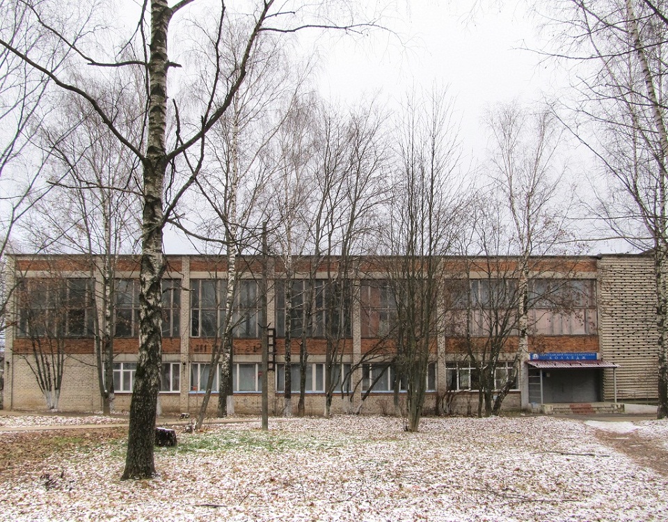 Переславль-Залесский, Улица Строителей, 22