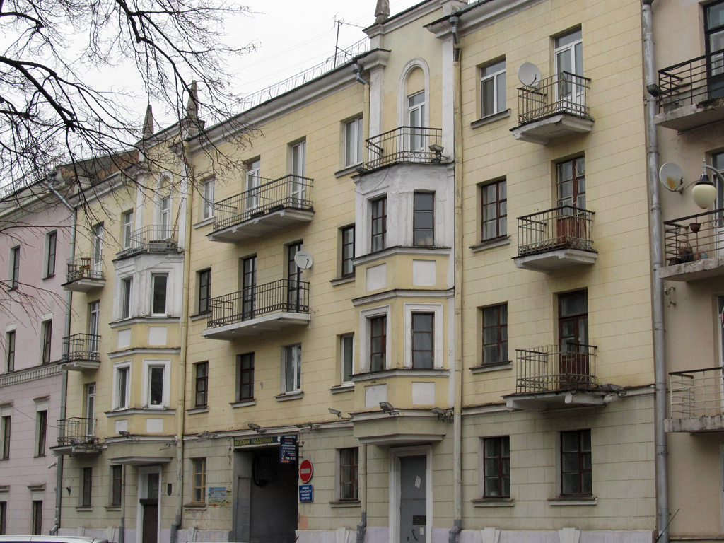 Минск, Комсомольская улица, 33