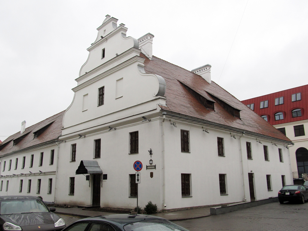 Минск, Улица Энгельса, 1