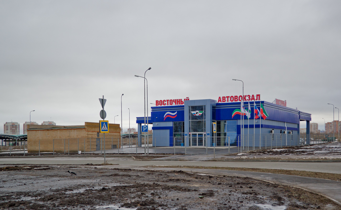 Казань, Аграрная улица, 4