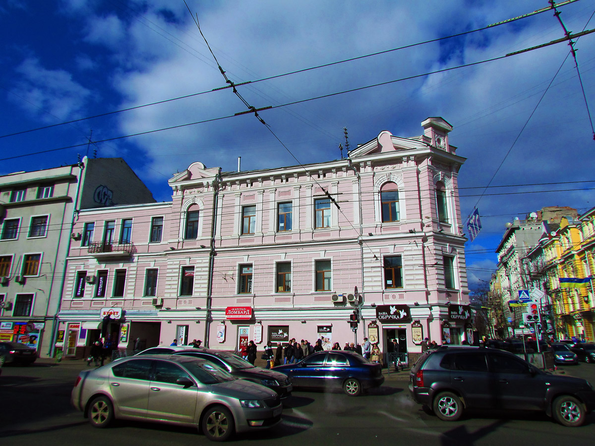 Харьков, Сумская улица, 41