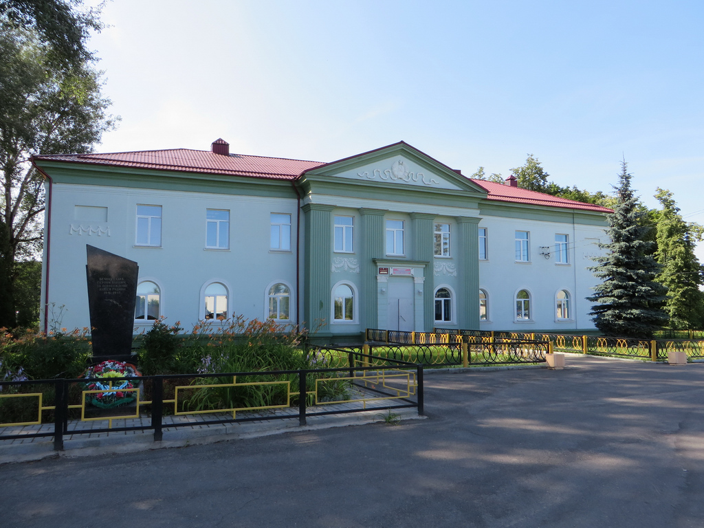 Самохваловичи, Парковая улица, 7А