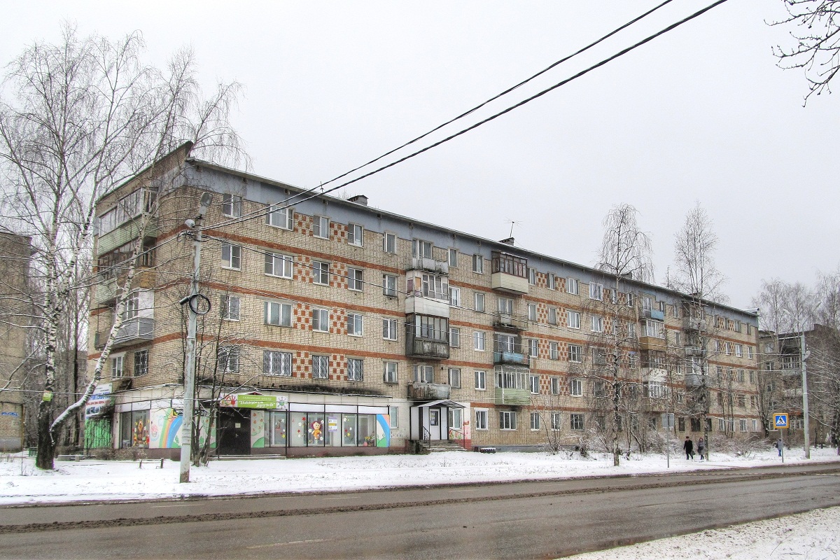 Переславль-Залесский, Улица Менделеева, 20