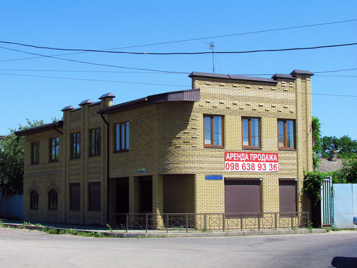 Харьков, Улица Бестужева, 24