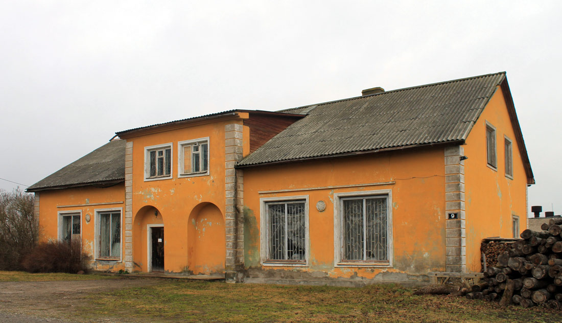 Вайвара, Poe, 9