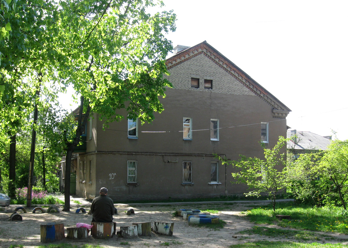 Харьков, Белостоцкий переулок, 10А