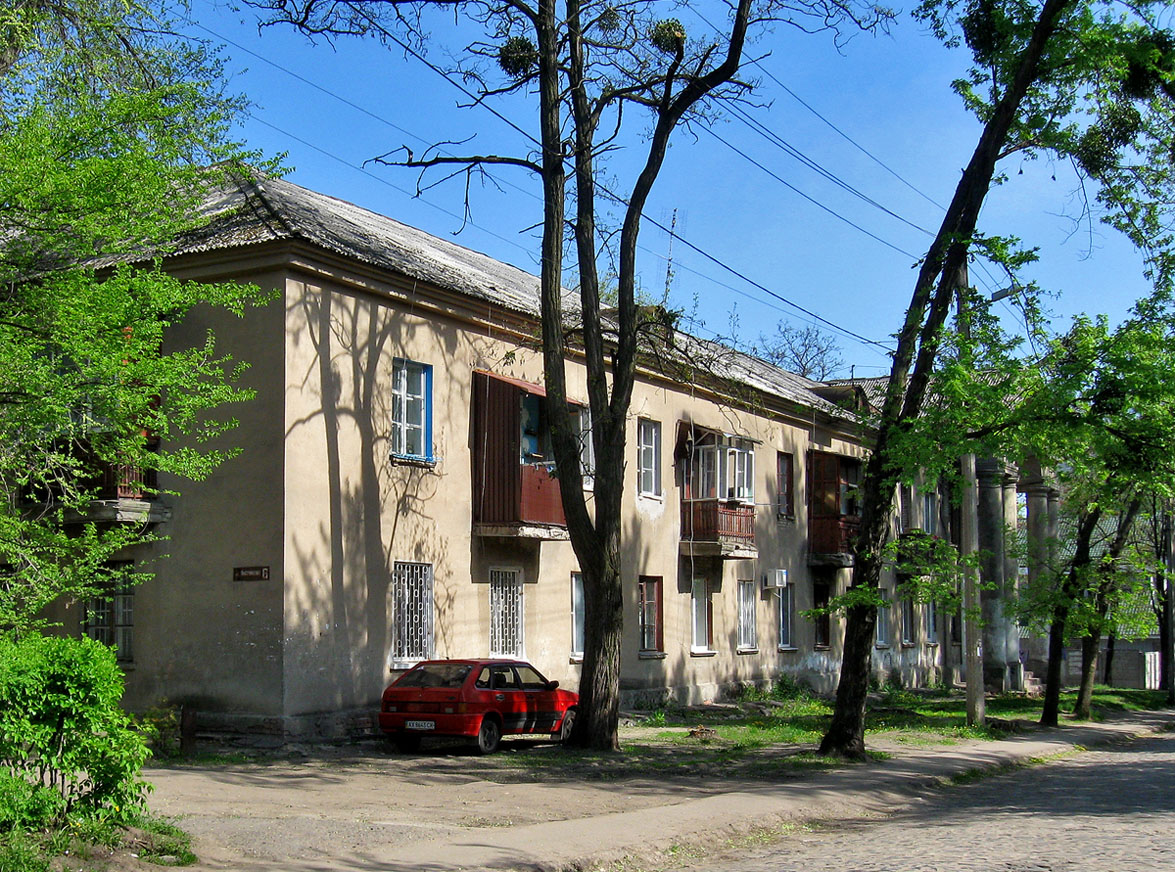 Харьков, Улица Михайлика, 6
