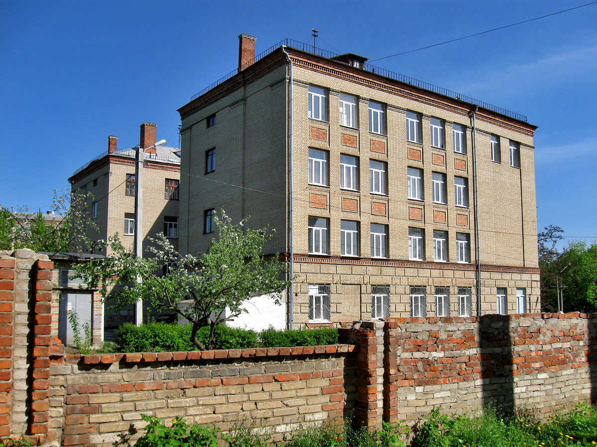 Харьков, Салтовское шоссе, 61