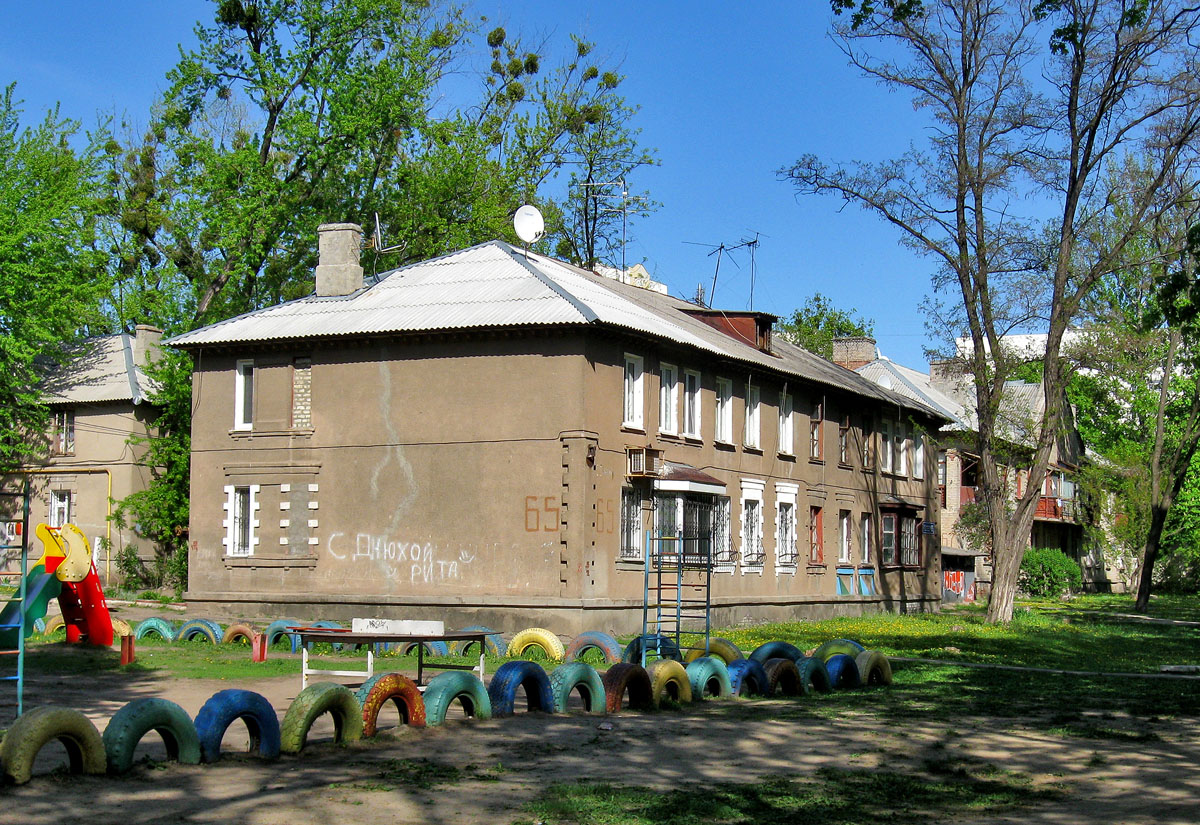 Харьков, Салтовское шоссе, 65
