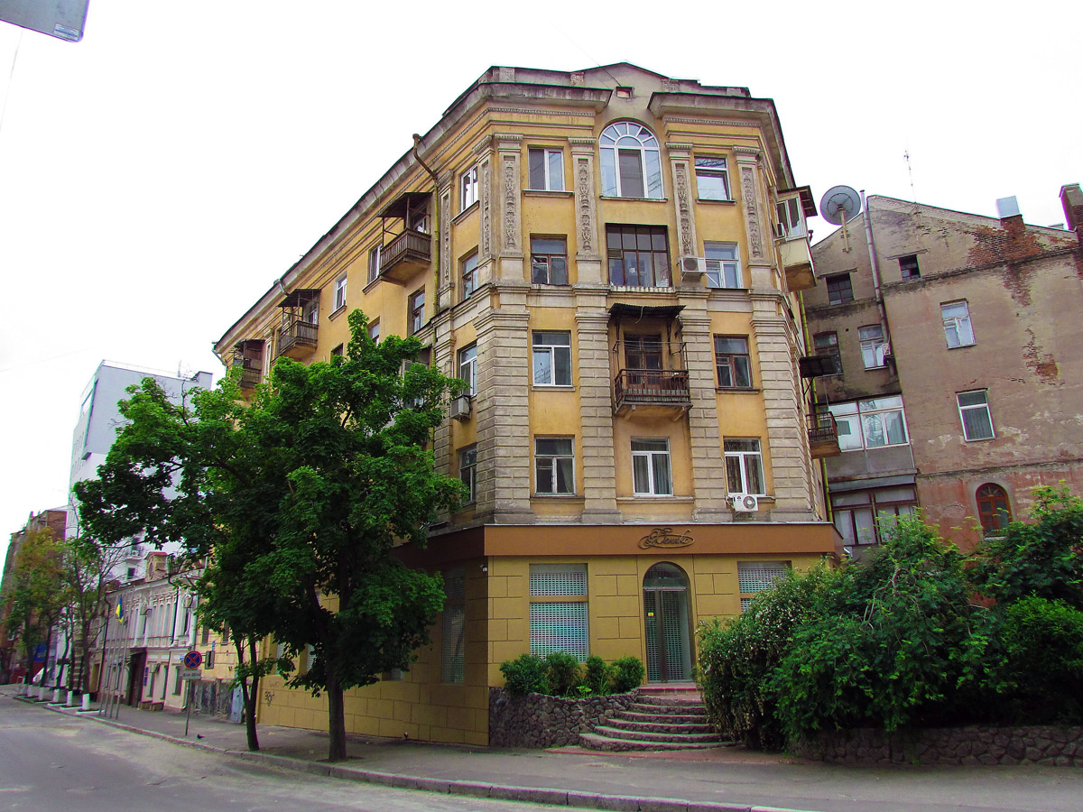 Харьков, Улица Короленко, 12