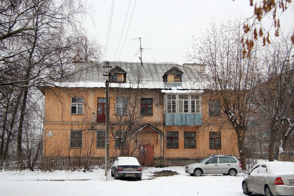 Казань, Улица 40 лет Октября, 4