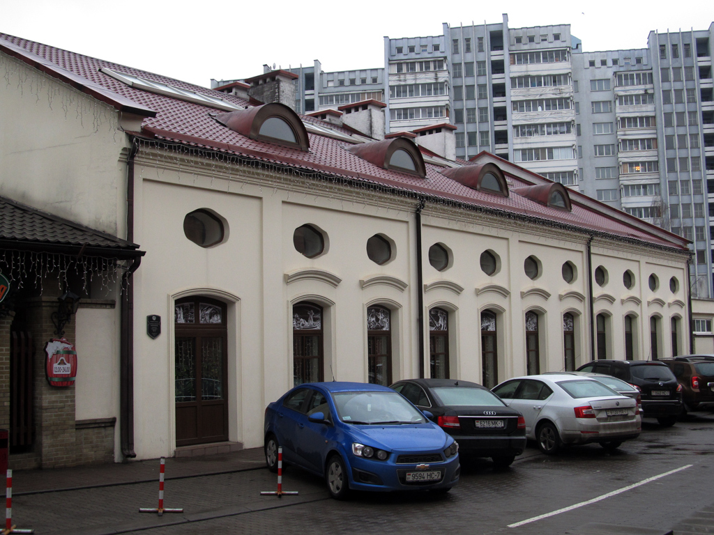 Минск, Витебская улица, 10