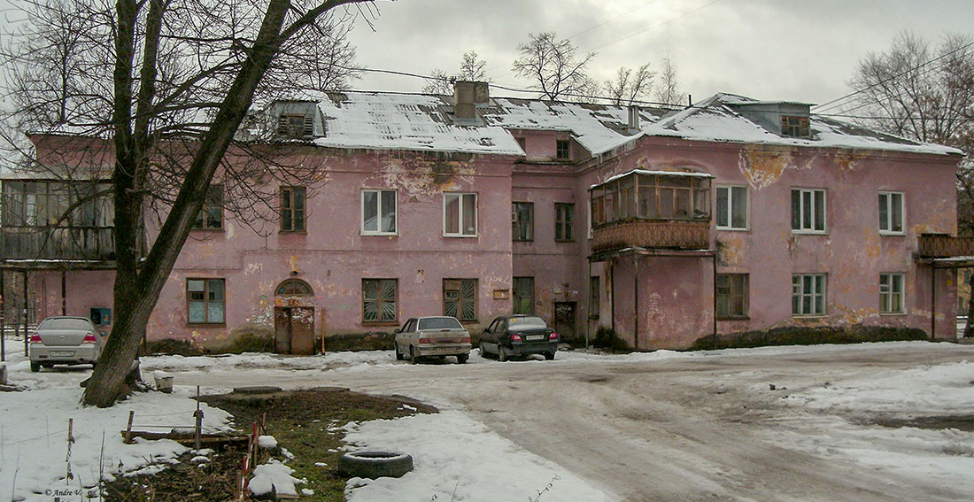 Уфа, Улица Калинина, 41 / Улица Рыбакова, 2