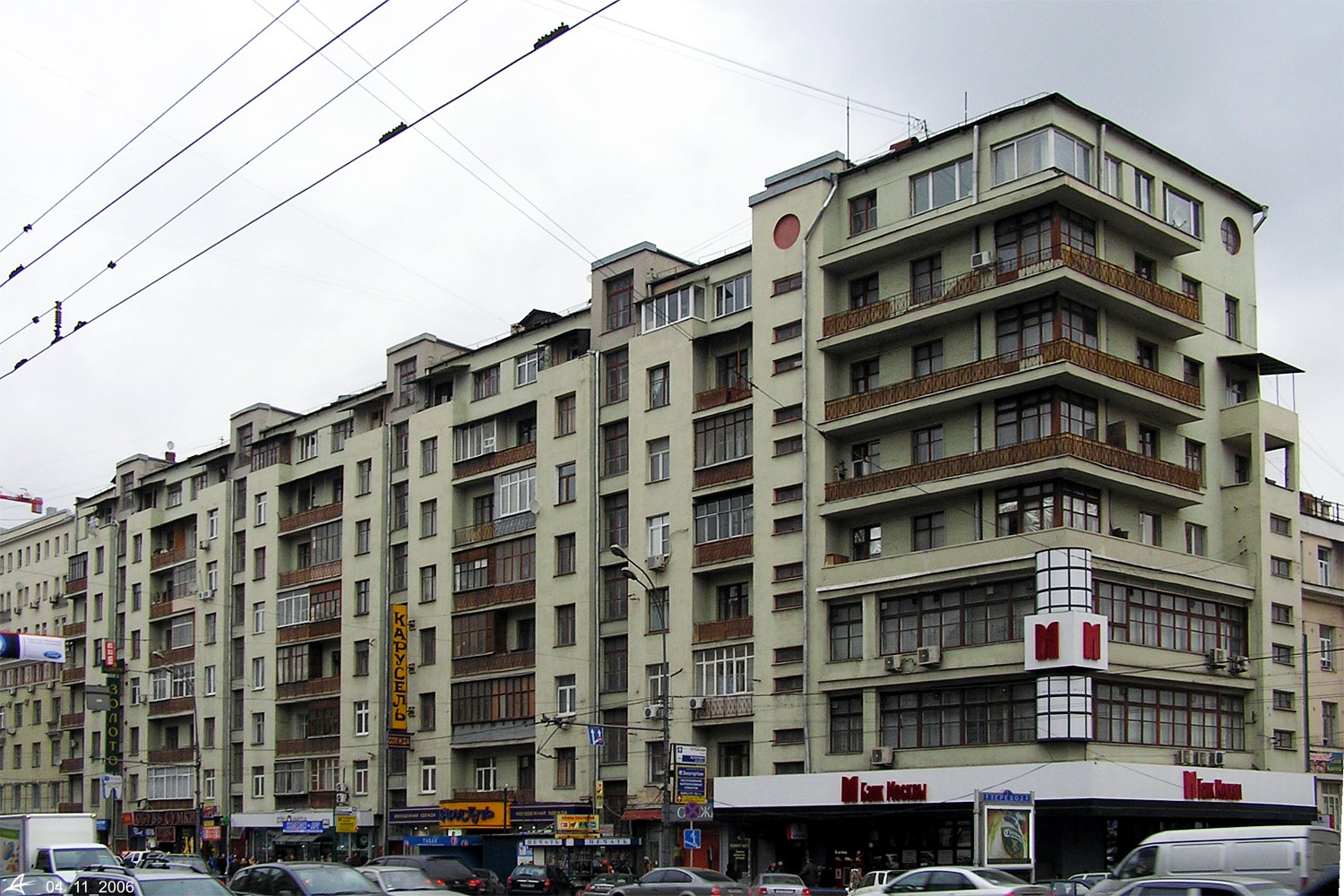 Москва, Улица Земляной Вал, 27