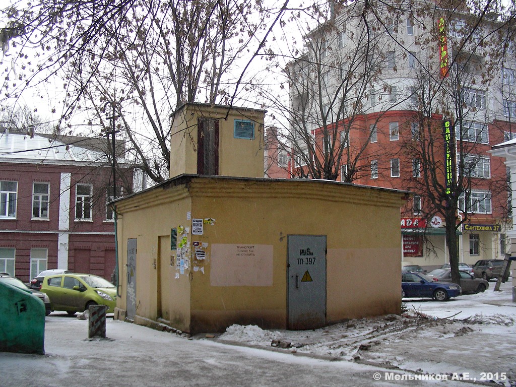Iwanowo, Улица Калинина, 3*