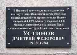 361 КБ