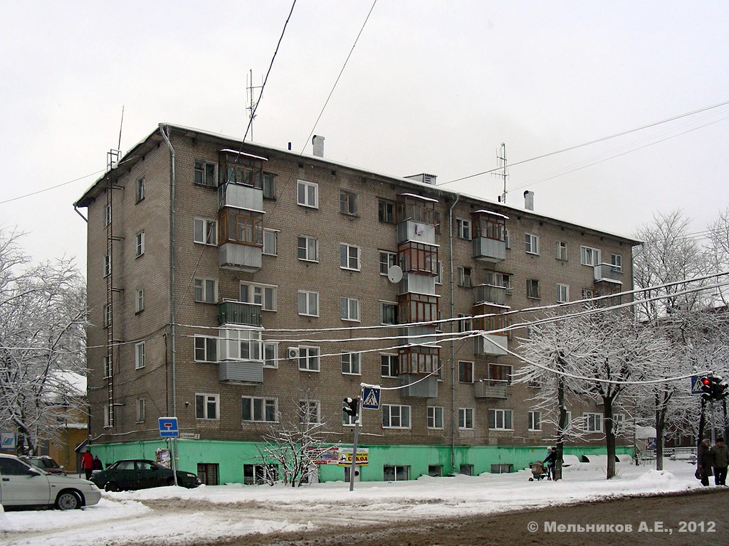 Иваново, Улица Калинина, 3
