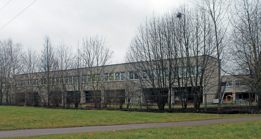 Нарва, Pähklimäe, 5