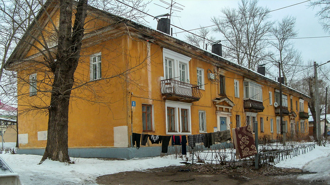 Уфа, Кольцевая улица, 83