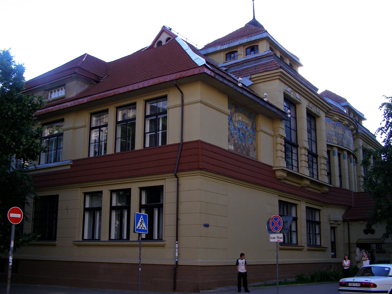 Харьков, Улица Искусств, 8