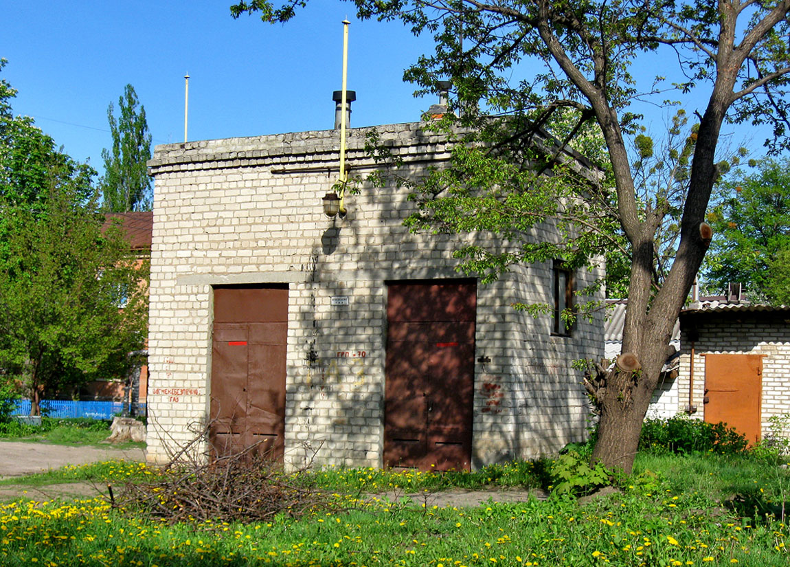 Харьков, Адыгейский переулок, ?