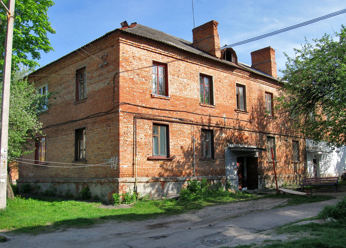 Харьков, Спортивная улица, 14