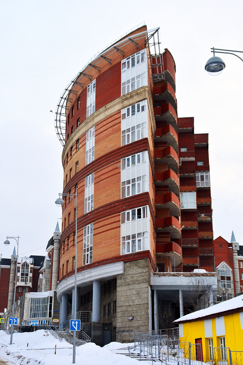 Пермь, Улица Максима Горького, 5
