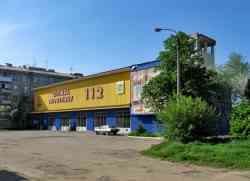 440 КБ