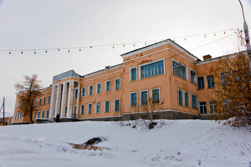 Медногорск, Советская улица, 21