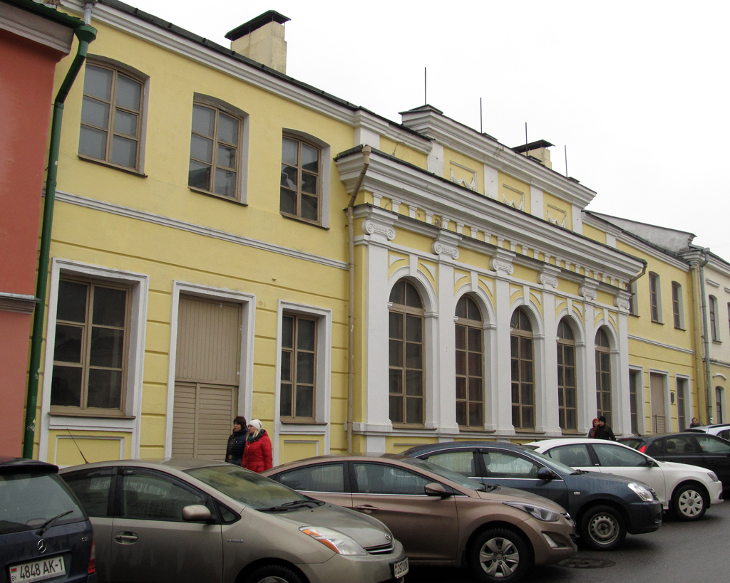 Минск, Раковская улица, 17