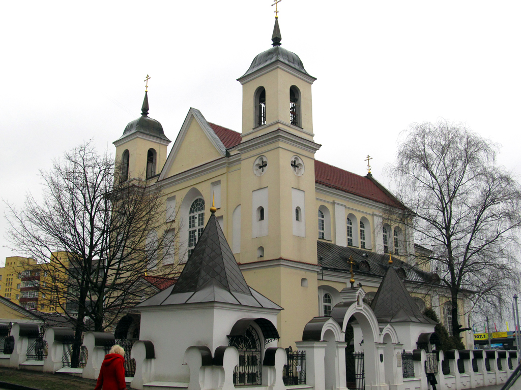 Минск, Раковская улица, 4