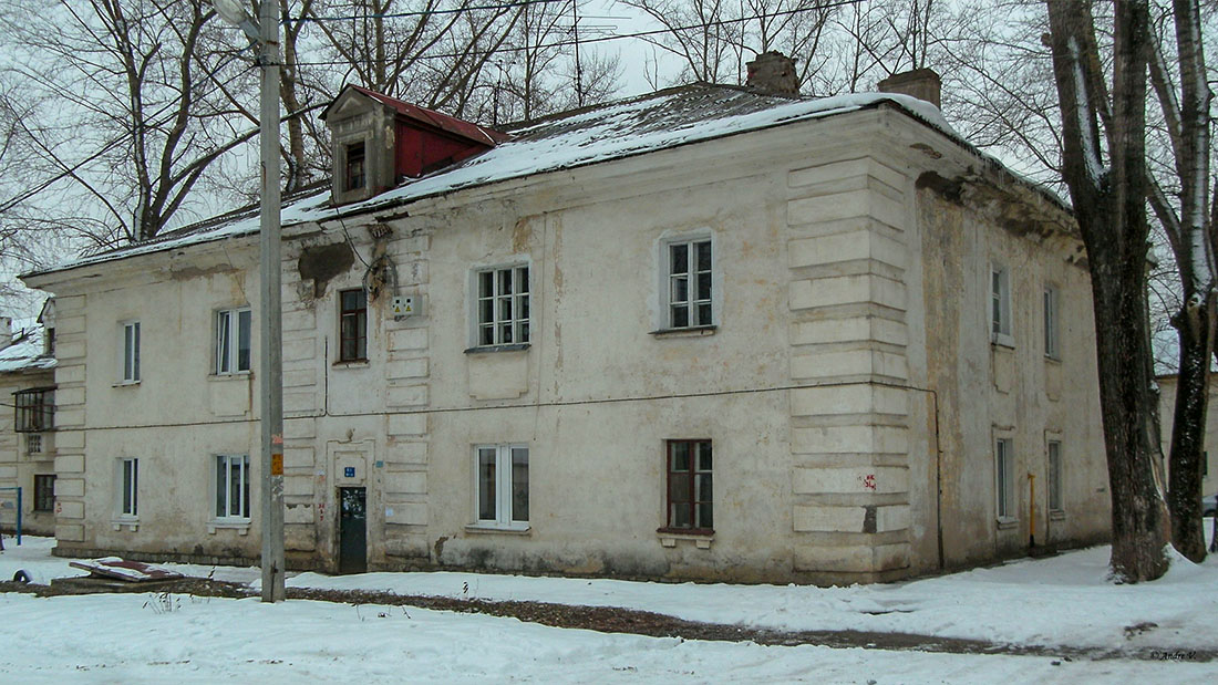 Ufa, Улица Репина, 20