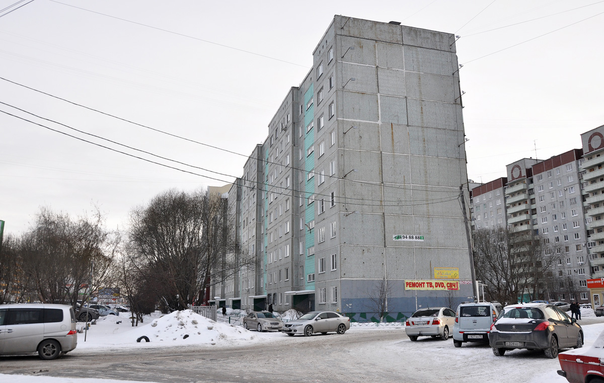 Omsk, Улица 70 лет Октября, 13