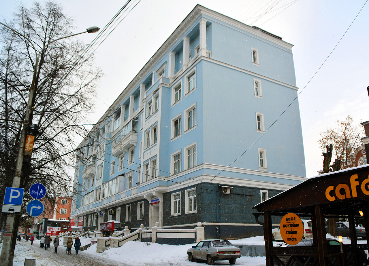 Пермь, Улица Ленина, 96