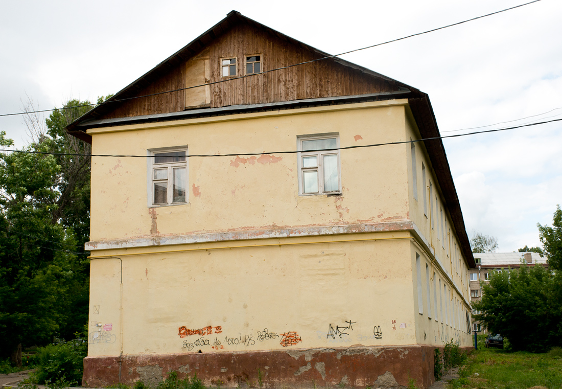 Уфа, Улица Гончарова, 24