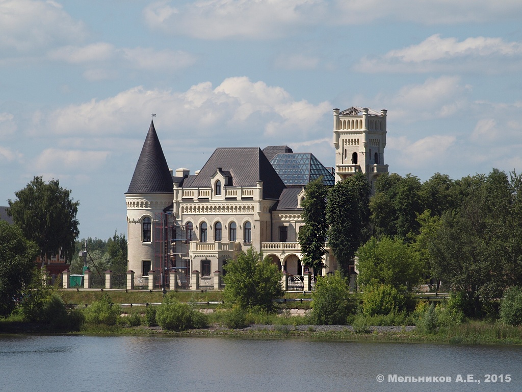 Красный Профинтерн, Набережная улица, 2