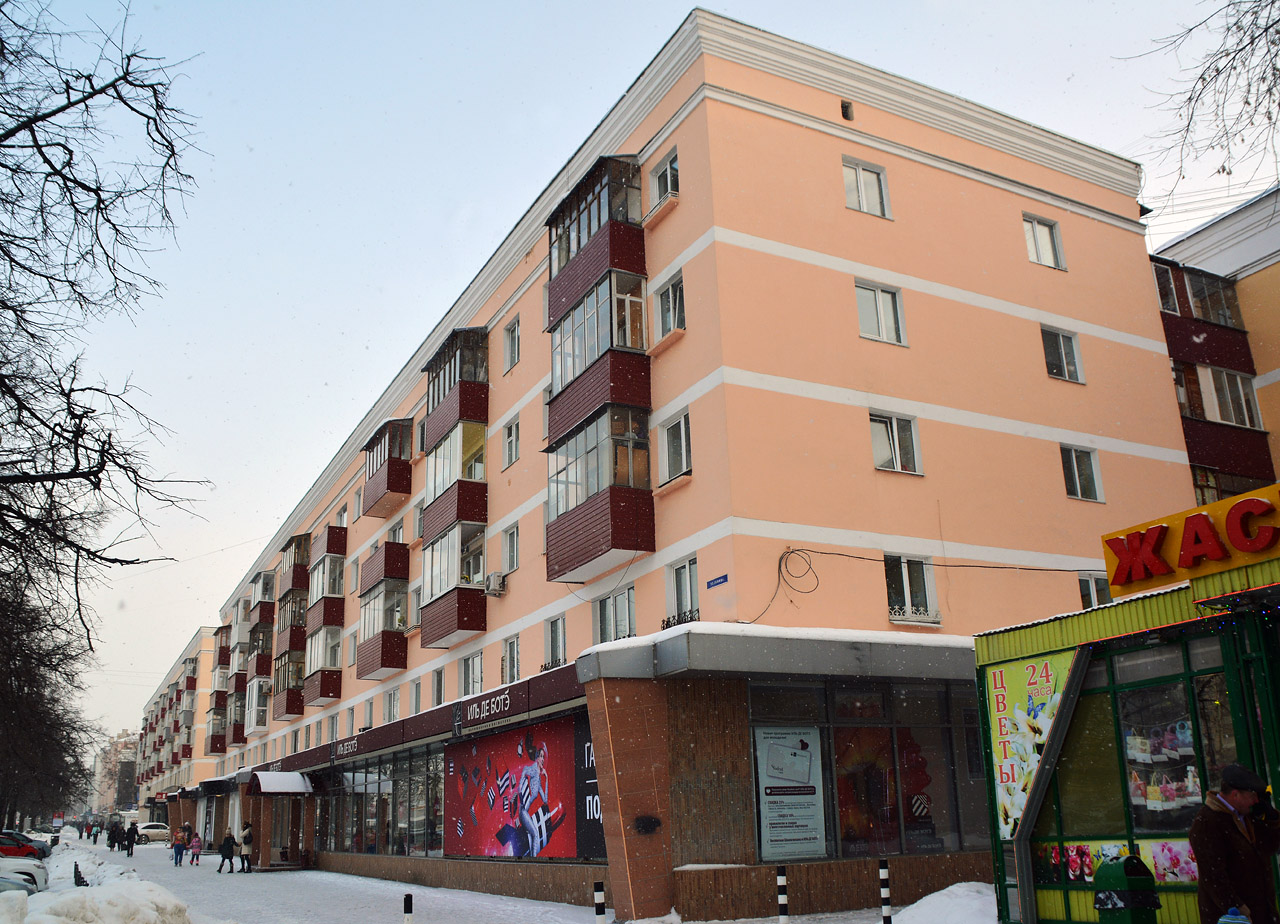 Пермь, Улица Ленина, 80