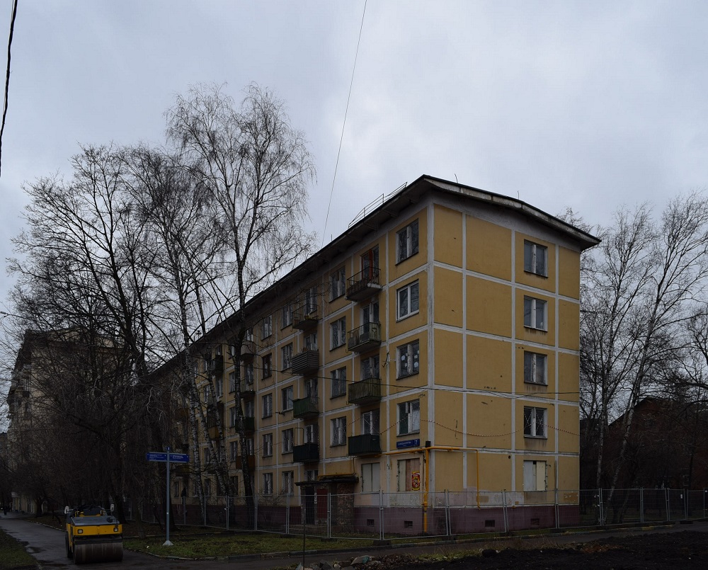 Москва, Улица Самеда Вургуна, 7