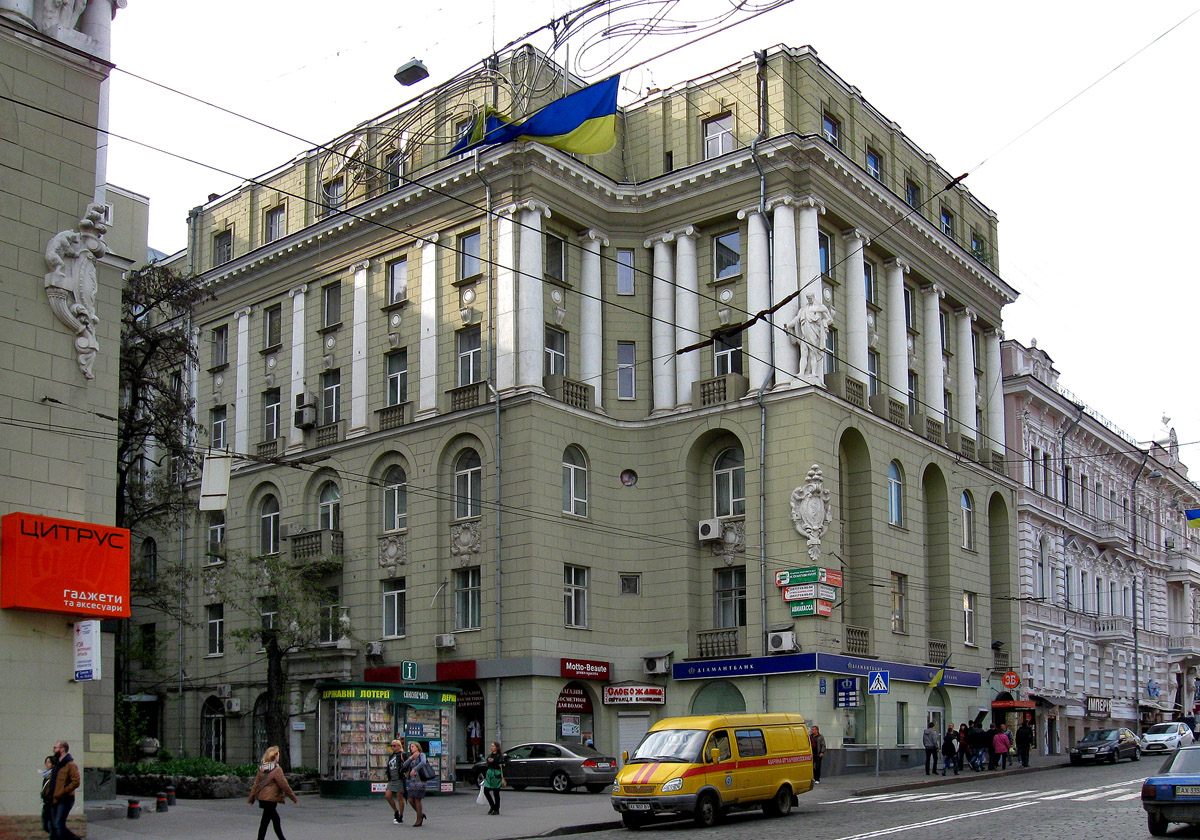 Харьков, Сумская улица, 17 / Рымарская улица, 22