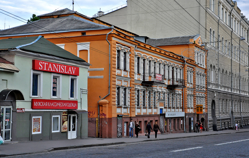 Charków, Сумская улица, 14; Сумская улица, 12; Сумская улица, 16