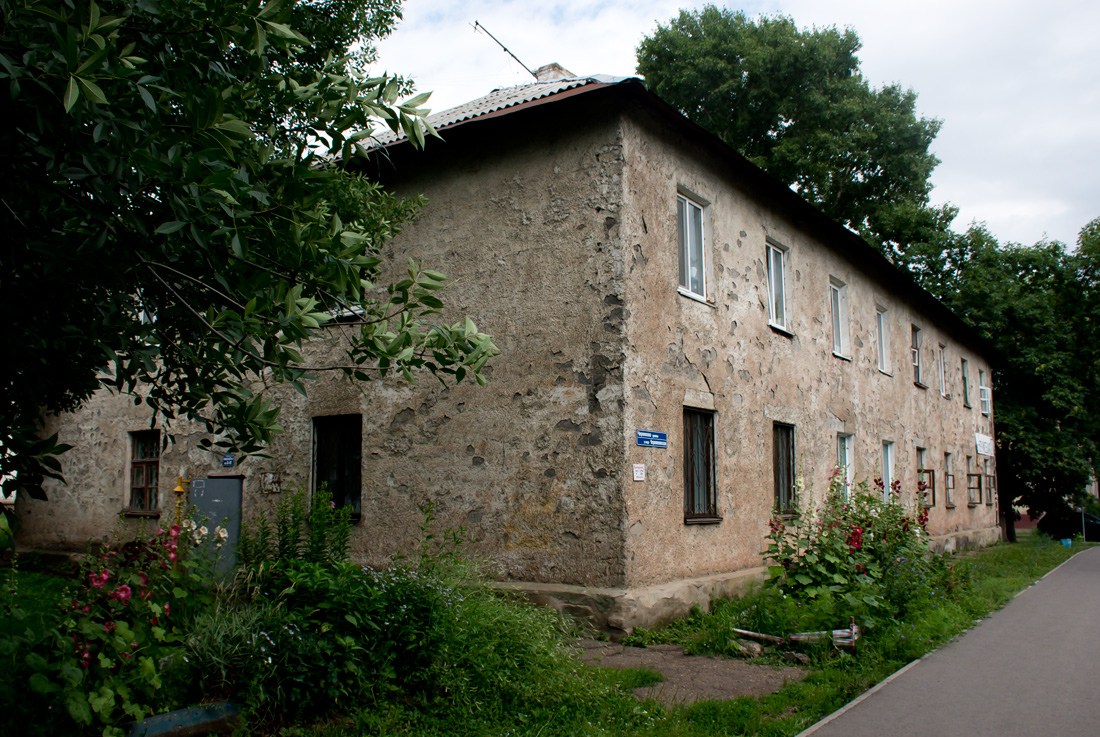 Уфа, Черниковская улица, 27 / Кремлёвская улица, 25