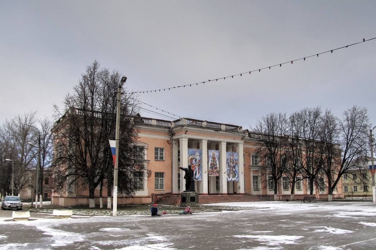 Переславль-Залесский, Народная площадь, 8