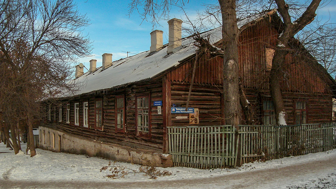 Уфа, Улица Султанова, 30