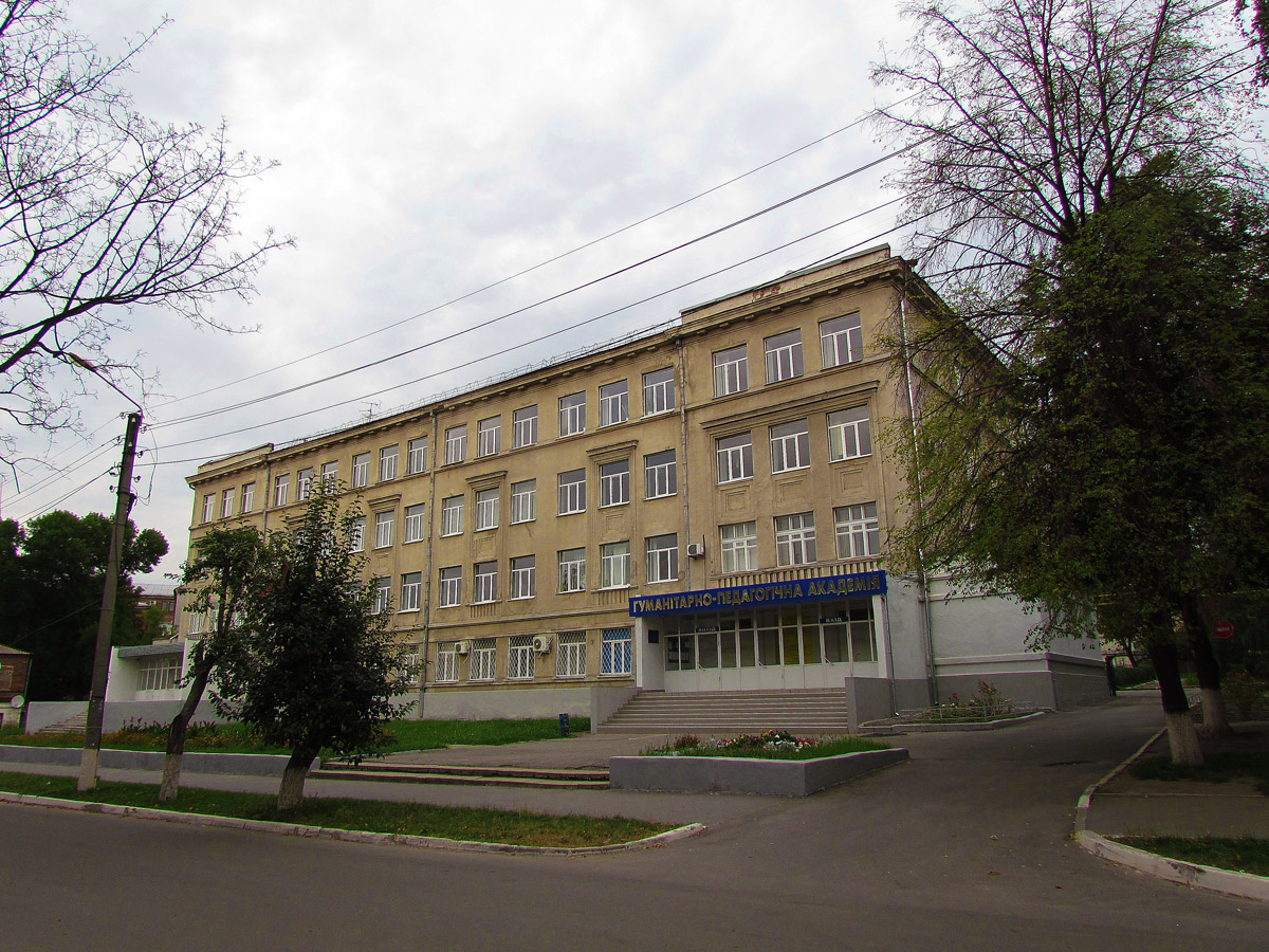 Харьков, Переулок Шота Руставели, 7