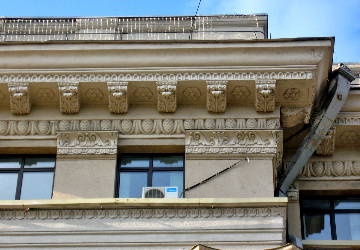Charków, Сумская улица, 64