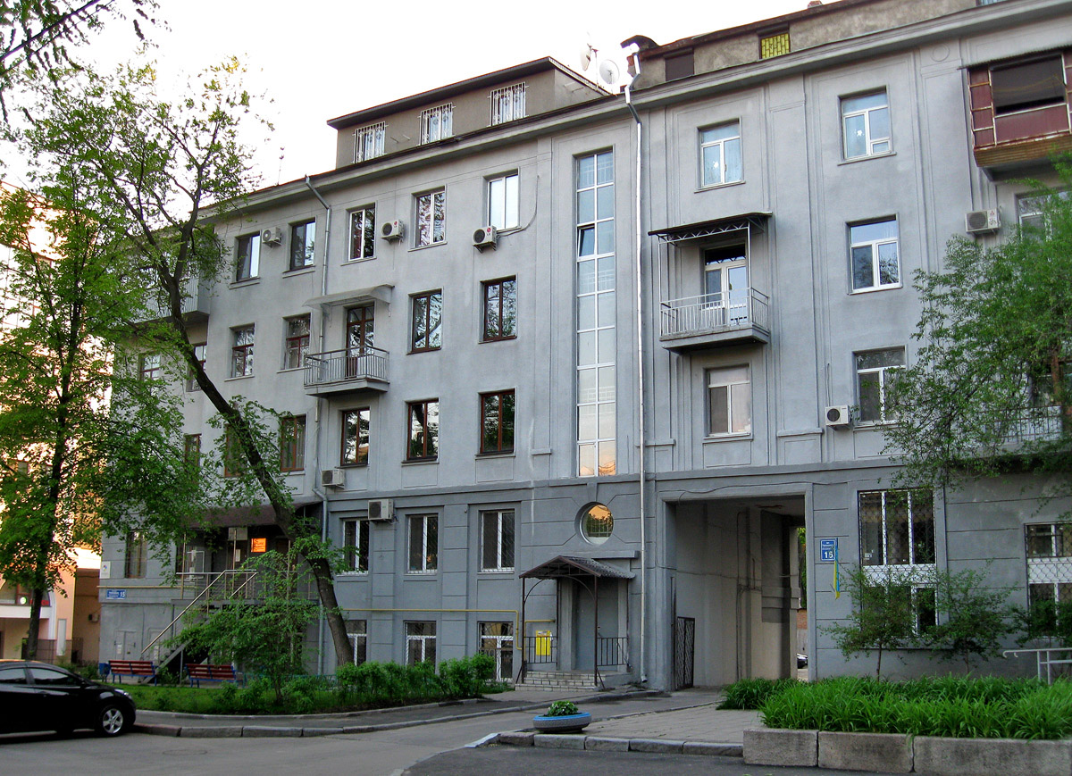 Харьков, Чернышевская улица, 15