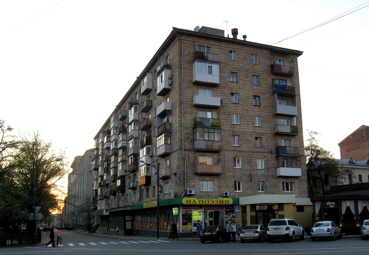 Харьков, Улица Гоголя, 2А
