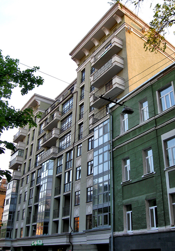 Харьков, Чернышевская улица, 3