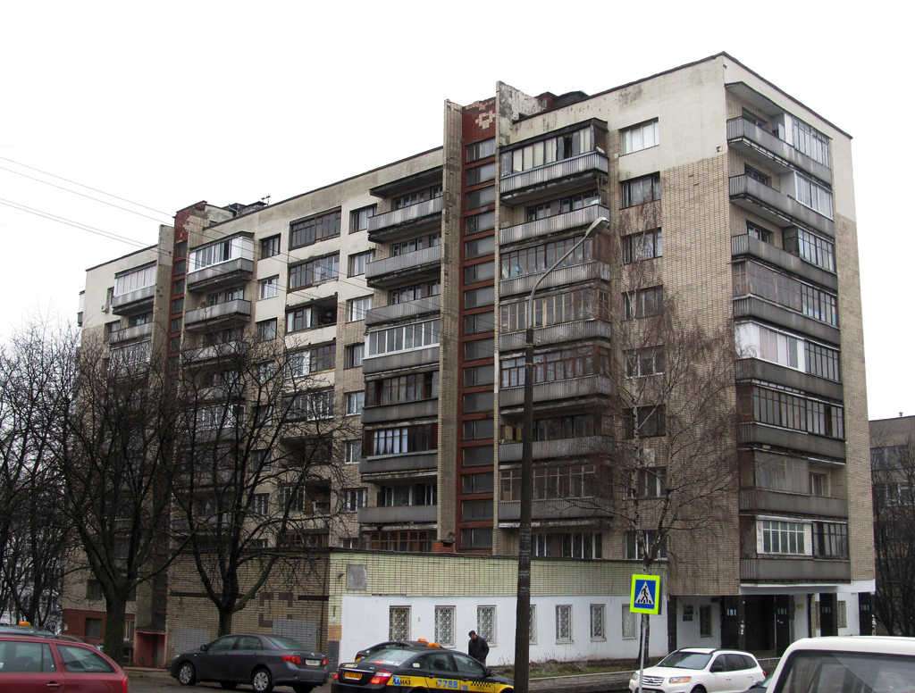Минск, Улица Короля, 4