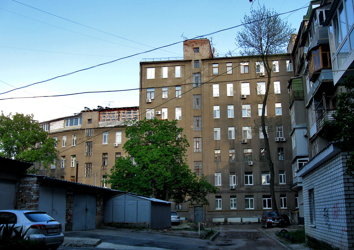Kharkov, Улица Гиршмана, 17